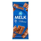 chocolade reep